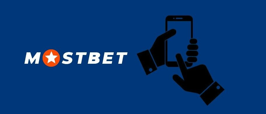 A Comprehensive Guide to Your Mostbet Account