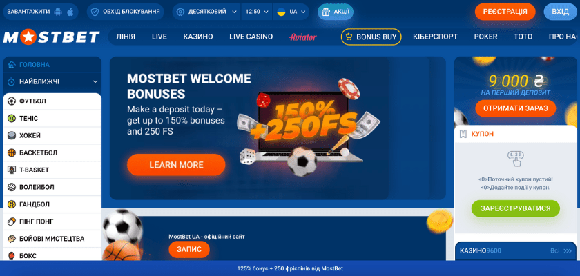 Mostbet BD App Download Everything You Need to Know